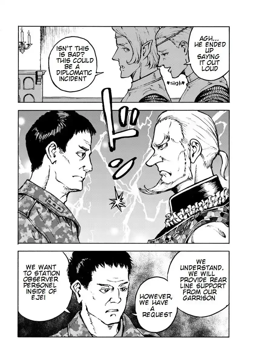 Nihonkoku Shoukan Chapter 7 8